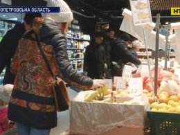 На Днепропетровщине люди топтались на 10 000 долларов и даже этого не заметили