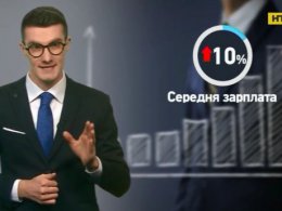 Українські працедавці не виплатили своїм підлеглим більше 3 мільярдів гривень