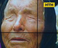 Сегодня 109 лет со дня рождения болгарской ясновидящей Ванги
