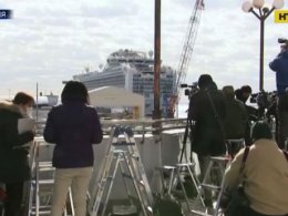 В Японии начали сходить на берег пассажиры круизного лайнера Diamond Princess