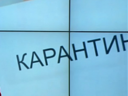 Карантин могут продлить до начала мая