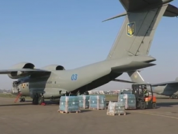 Украина отправила в Италию гуманитарную помощь