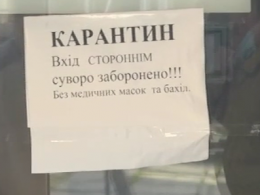 На Закарпатті понад сотню працівників Іршавської лікарні відправили на самоізоляцію