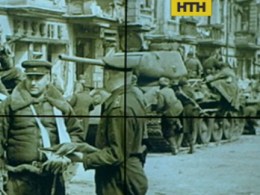 16 квітня 1945 року радянські війська розпочали Берлінську наступальну операцію