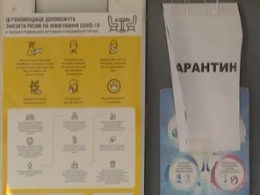 На Мукачевской станции экстренной медицинской помощи 16 медиков заболели коронавирусом