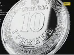 Третьего июня в обороте появится новая монета номиналом 10 гривен