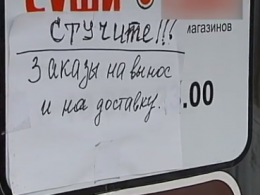 У Києві офіційно послабили карантин