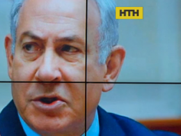 В Ізраїлі судять чинного прем'єр-міністра Беньяміна Нетаньяху