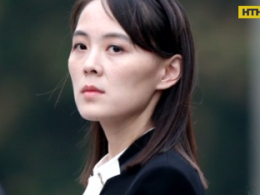 Сестра Ким Чен Ына грозит выйти из мирного соглашения с Южной Кореей