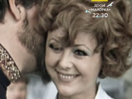 Актриса Наталія Селезньова святкує 75-річчя