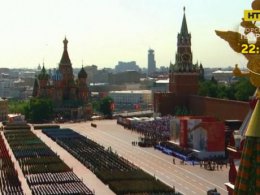 У Москві сьогодні відбувся Парад Перемоги, який планували на 9 травня