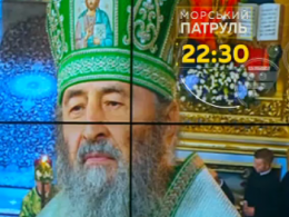 УПЦ празднует День Ангела Блаженнейшего митрополита Киевского и всея Украины Онуфрия