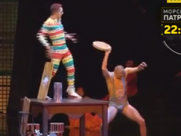 Легендарный цирк "Дю Солей" объявил о банкротстве