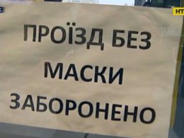 Адаптивний карантин по всій країні продовжили до 31 серпня