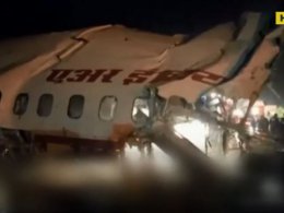 В Індії триває розслідування авіакатастрофи пасажирського літака