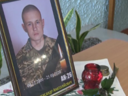 На Сумщине вспоминают курсанта Александра Бойко, который погиб на борту АН-26