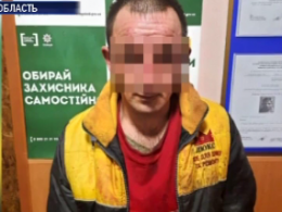 Мужчина облил химическим веществом жену и ее детей в Николаевской области