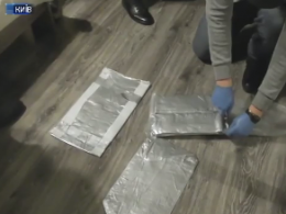 5 кілограмів кокаїну вилучили у наркоділка в Києві