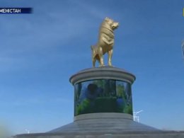 У Туркменистані урочисто відкрили пам'ятник собаці