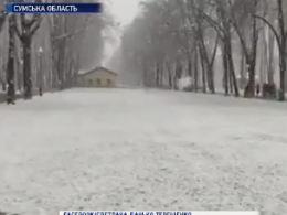 Сніг і морози прийшли в Україну