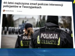 В Польше во время задержания полицией умер украинец