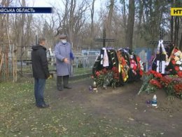 Двоповерхове поховання виявили на цвинтарі у Кременчуці на Полтавщині