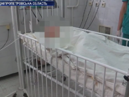 5-річний хлопчик наковтався рідини для чищення труб і ледь не помер на Дніпропетровщині