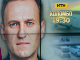 Олексія Навального, який прилетів із Німеччини до Росії, заарештували