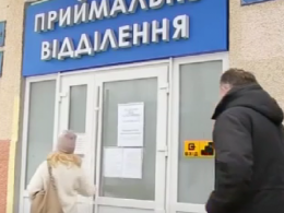 500 дополнительных коек для пациентов с коронавирусом планируют развернуть в Черновицкой области