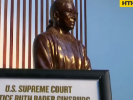 В Соединенных Штатах открыли памятник судье Рут Гинзбург