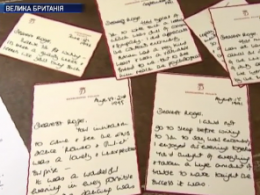 Личные письма принцессы Дианы продают на аукционе в Лондоне