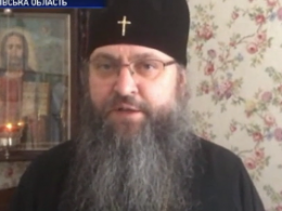 Визит патриарха Варфоломея в Украину может обострить  напряженную религиозную ситуацию - митрополит Антоний