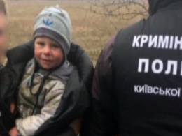 Дворічного хлопчика, який напередодні зник на Київщині, знайшли живим