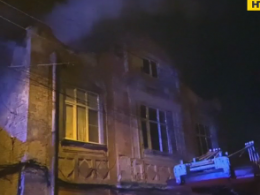В центре Черновцов горел старинный дом