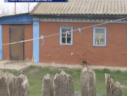 На Полтавщине 64-летний мужчина убил родного брата