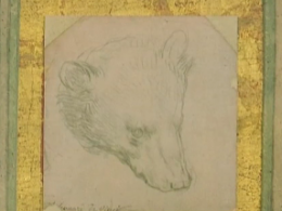 Картину Леонардо да Винчи выставили на аукцион
