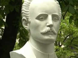 В Киеве открыли памятник национальному герою Кубы - Хосе Марти