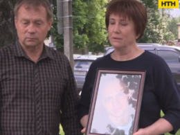 Справедливого наказания за убийство сына требуют родные Сергея Пацеры из Черкасс
