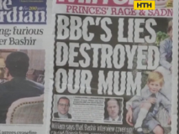 Сыновья Принцессы Дианы обвинили журналистов корпорации BBC в доведении матери до паранойи