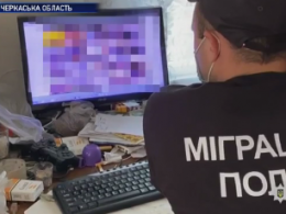 Продавця дитячого порно затримали на Черкащині