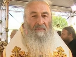 1033-ю річницю Хрещення Русі відзначає весь православний світ