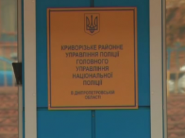 На Днепропетровщине задержали мужчину, который дерзко убил собутыльника