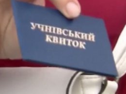 У Тернополі 11-річну школярку висадили з маршрутки, бо вона не змогла оплатити проїзд банківською карткою