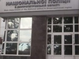 У Дніпрі чоловікові завдали з півсотні ударів та проломили голову