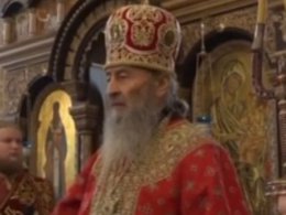Прославлення у лику святих священика Михаїла Под'єльського розстріляного НКВС за сповідання віри, відбулося на Київщині