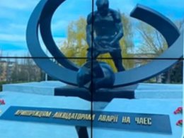 В Кривом Роге состоялся масштабный автопробег в честь дня чествования участников ликвидации последствий аварии на Чернобыльской АЭС