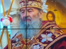 Украинская Православная Церковь должна сохранить свое название