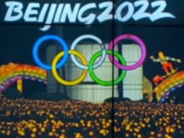 В Пекине соревнования пройдут в непростых условиях: несмотря на беспрецедентные антиководные мероприятия